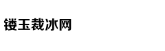 丹帝独尊：废材觉醒成天骄